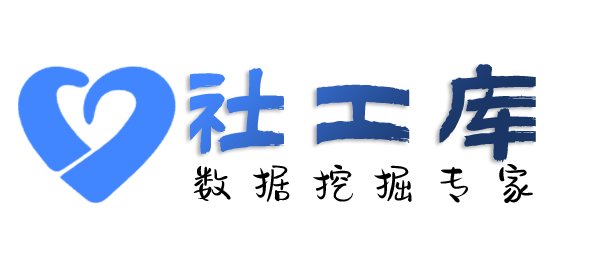 liemo社工库亮马河大厦开房记录